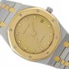 AUDEMARS PIGUET ROYAL OAK JUMBO EXTRACT 1981