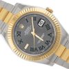 ROLEX DATEJUST 41MM STEEL YELLOW GOLD WIMBLEDON 116333 FULL SET YEAR 2014