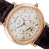 AUDEMARS PIGUET MILLENARY DUAL TIME POWER RESERVE ROSE GOLD 18K REF. 25778OR/002