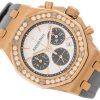AUDEMARS PIGUET ROYAL OAK OFFSHORE LADY DIAMONDS ROSE GOLD 18K REF. 26231OR.ZZ.D003CA.01 FULL SET