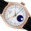 ROLEX CELLINI MOONPHASE METEORITE MOON ROSE GOLD 18K WHITE DIAL REF. 50535 FULL SET