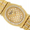 CHOPARD MONTE-CARLO FACTORY DIAMONDS YELLOW GOLD 18K REF. MC 4148