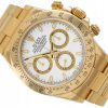 ROLEX DAYTONA YELLOW GOLD 18K WHITE DIAL REF. 116528 FULL SET