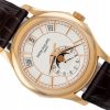 PATEK PHILIPPE ANNUAL CALENDAR MOONPHASE ROSE GOLD 18K OPALINE DIAL REF. 5205R-001 FULL SET
