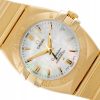 OMEGA CONSTELLATION LADY MOP PEARL DIAL YELLOW GOLD 18K REF. 1190.70.00 FULL SET
