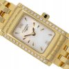LONGINES DOLCEVITA DIAMONDS YELLOW GOLD 18K MOP PEARL DIAMOND DIAL QUARTZ REF. L5.158.7.16.6 WITH PAPERS